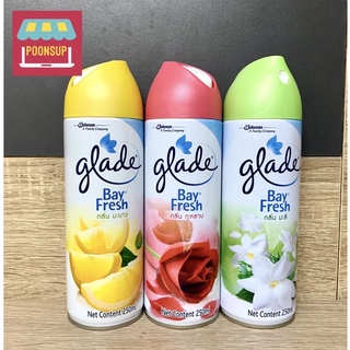 Glade เกลด สเปรย์ปรับอากาศ ขนาด 250 มล.