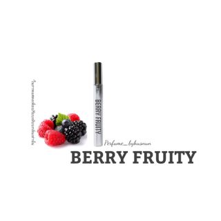 น้ำหอมกลิ่นผลไม้ (ซูกัส) น้ำหอมกลิ่นเบอร์รี่ Berry fruity พร้อมส่ง