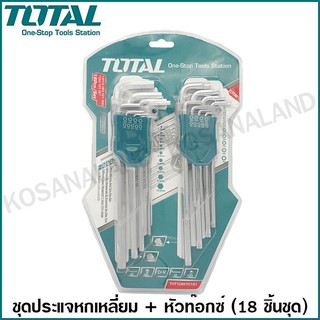 Total ประแจแอล ยาวพิเศษ (หัวหกเหลี่ยม + หัวท๊อกซ์) ในคลิปพลา…