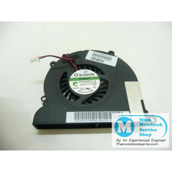 พัดลมระบายความร้อนโน๊ตบุ๊ค Compaq CQ40 - SPS-486844-001 Cooling Fan มือสอง