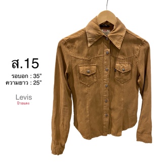 เสื้อเชิ้ต ผู้หญิง วินเทจ Levi’s