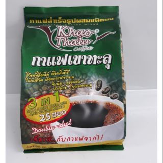 กาแฟเขาทะลุ  กาแฟชุมพร