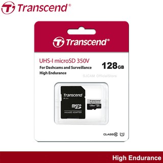 Transcend High Endurance MicroSD Card 128GB 350V Speed Read 95MB/s White 45MB/s การ์ด กล้องติดรถยนต์ กล้องวงจรปิด ประกัน 2ปี