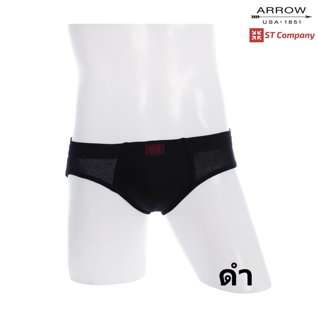 Arrow Lite รุ่น Half กางเกงในชาย ขอบหุ้มยาง สีล้วน ขาว ดำ เทา (3 ตัว) Size M L XL กางเกงใน ชาย  แอร์โรว กกน. ชาย ราคา ถูกที่สุด ดีลบีเคเค แกลเลอรีภาพที่ 5