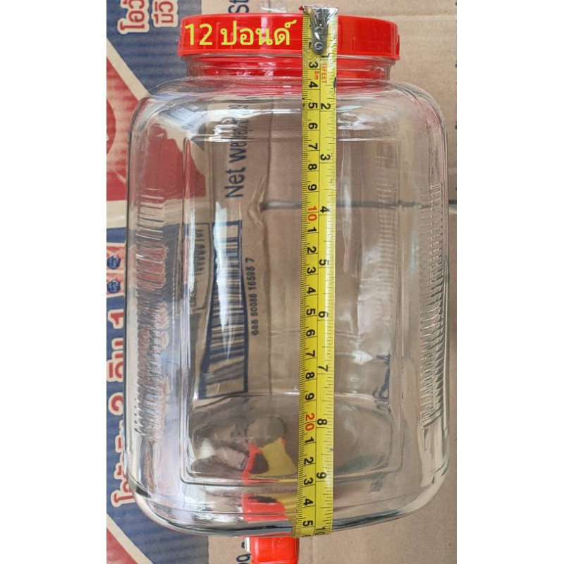 โหลแก้วเหลี่ยม-ฝาแดง 12 ปอนด์ (5.5 ลิตร) - รูปที่ 3