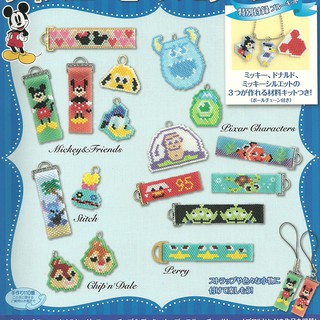 หนังสือสอนร้อยลูกปัด Disney no.3731 แถมฟรีชุดKit 1ชุด (ภาษาญี่ปุ่น)