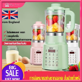 Big Sale เครื่องปั่นน้ำผลไม้แบบพกพาเครื่องปั่นผักและผลไม้ขนาดเล็ก 800ml ถ้วยคู่สำหรับบ้านสำนักงานหรือเดินทาง