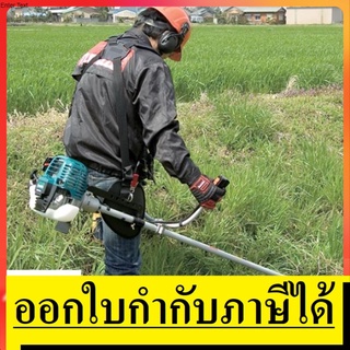 EBH-340U ตัดหญ้า 4 จังหวะ ใบเลื่อย + หัวเทียน 33.5 ซีซี. MAKITA สินค้าเเท้รับประกันจากผู้เเทนจำหน่าย