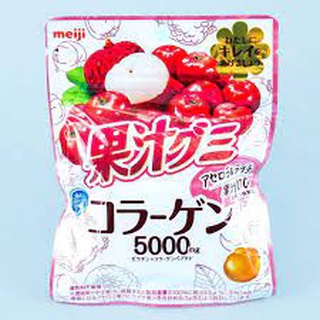 Meiji Juicy Gummy Acerola &amp; Lychee 68g. เมจิจูอิซี่กัมมี่อะเซโรล่าและลิ้นจี่ 68กรัม