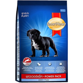 SmartHeart Power Pack 10kg  พาว์เวอร์แพ็ค อาหารสุนัข อาหารสุนัขสมาร์ทฮาร์ท