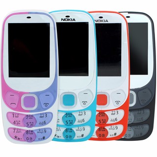 โทรศัพท์มือถือ NOKIA  2300 (สีขาว) 2 ซิม 2.4นิ้ว 3G/4G โนเกียปุ่มกด 2020