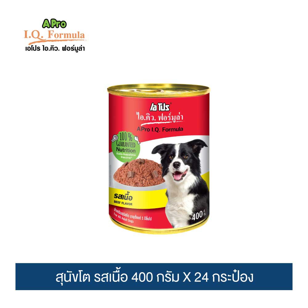 เอ โปร ไอ.คิว. ฟอร์มูล่า อาหารสุนัขชนิดเปียก รสเนื้อ ขนาด 400ก.x 24 กระป๋อง