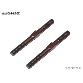 S-920332 ADJ. Turnbuckle L/R 32mm Spring Steel เทรินบัคเกิ้ล เหล็กสปริง ขนาด 32mm