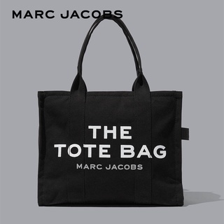 MARC JACOBS LARGE TOTE BAG M0016156 กระเป๋าโท้ท