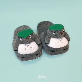 รองเท้า slipper totoro