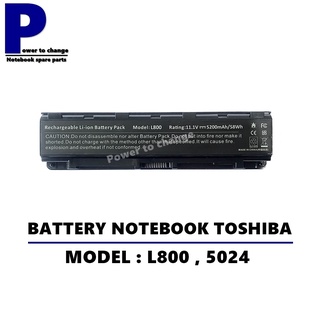 BATTERY NOTEBOOK TOSHIBA PA5024 , L800 / แบตเตอรี่โน๊ตบุ๊ค โตชิบ้า เทียบ (OEM)