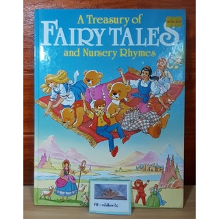 A Treasury of FAIRY TALES and Nursery Rhymes