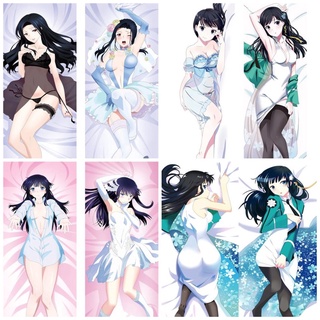 ปลอกหมอน ผ้ากํามะหยี่ ลายอนิเมะ Shiba Miyuki Dakimakura ขนาด 50X150 ซม.