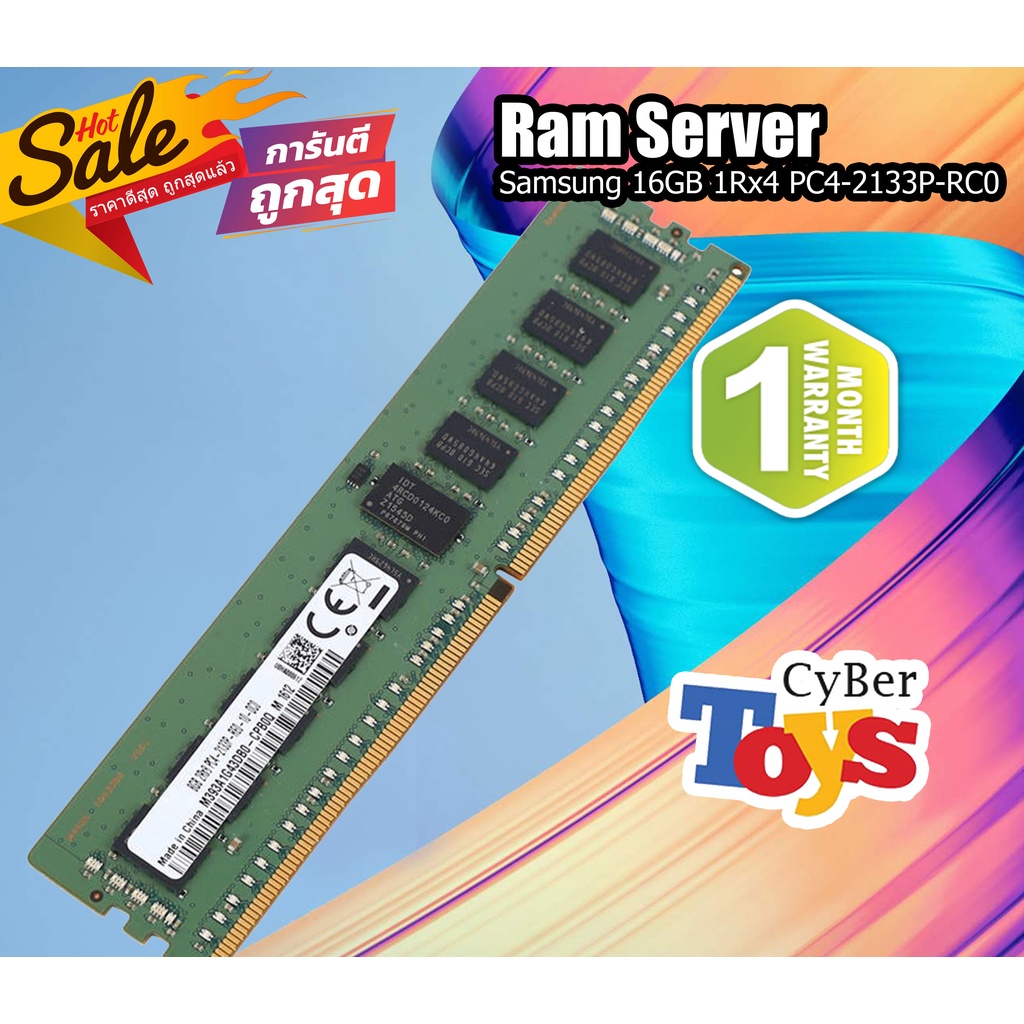 โปรโมชั่น Ram Ecc Ram Server Samsung 16GB 1Rx4 PC4-2133P-RC0 Ram Server ECC มีสินค้าพร้อมส่ง แรมServ