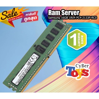 โปรโมชั่น Ram Ecc Ram Server Samsung 16GB 1Rx4 PC4-2133P-RC0 Ram Server ECC มีสินค้าพร้อมส่ง แรมServer สต็อกที่ไทย