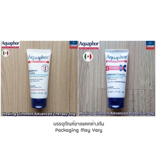 Aquaphor® Healing Ointment Advanced Therapy 50g เจลบาล์ม สำหรับผิวแห้ง แตก หรือระคายเคือง