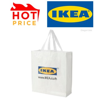 IKEA อิเกีย KLAMBY คลามบี กระเป๋าช้อปปิ้ง ถุงใส่ของ shopping bag ถุงอิเกีย สีขาว