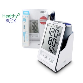 CITIZEN Blood Pressure รุ่น CH 456 +Adaptor เครื่องวัดความดันโลหิตที่ใช้วัดทางต้นแขน หน้าจอใหญ่