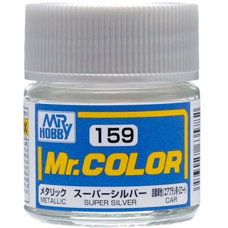 Mr.COLOR C159 SUPER SILVER