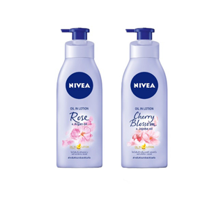 NIVEA นีเวีย Oil In Lotion 400 ml. (เลือกสูตรได้)