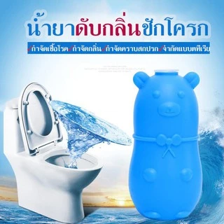 [9.15 PSKX149 ลดทั้งร้าน 25%]เจลดับกลิ่น ดับกลิ่นชักโครก ดับกลิ่นชักโครก น้ำสีฟ้าเจลดับกลิ่น