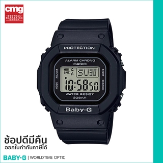 [ของแท้ CMG] BABY-G นาฬิกาข้อมือ รุ่น BGD-560-1DR - ดำ / ดำ