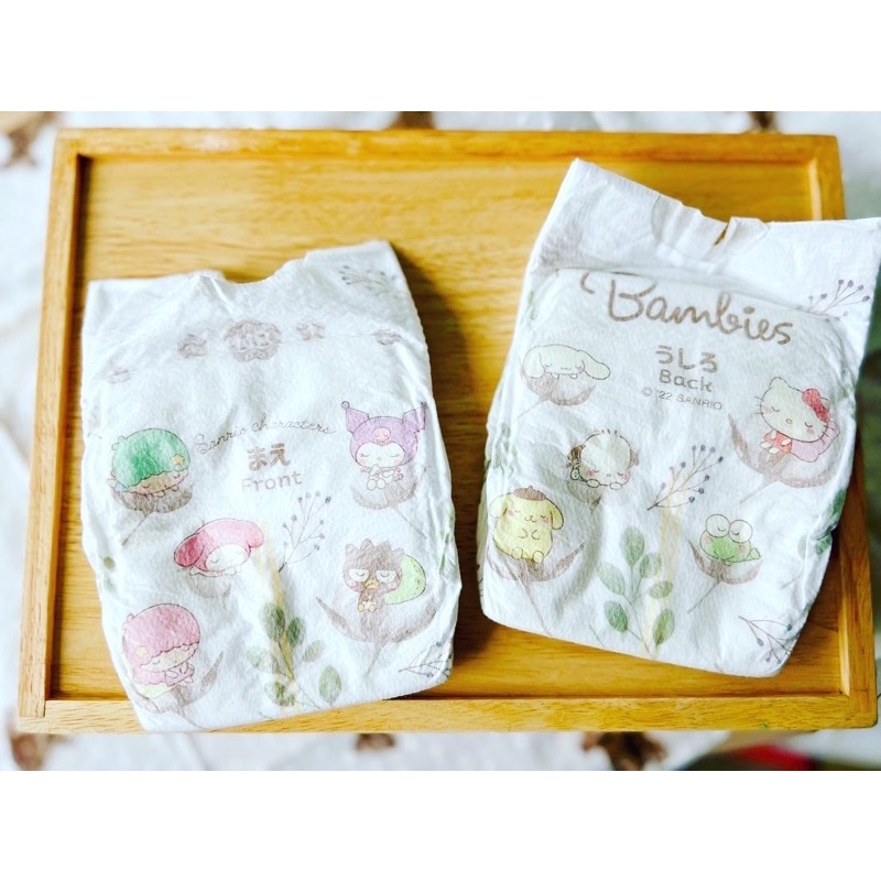 สินค้าใหม่ ผ้าอ้อมสำเร็จรูป Bambies Organic