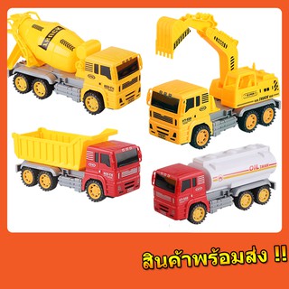 🔥ถูกสุด พร้อมส่ง🔥🚜รถก่อสร้าง รวมรถก่อสร้าง  รถสะสม รถของเล่น โมเดลรถ รถเหล็ก ชุด รถก่อสร้าง ของแจกปีใหม่ วันเด็ก