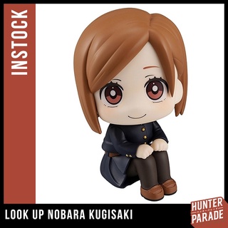 [พร้อมส่ง ] Jujutsu Kaisen : Look Up Nobara (นั่งจ๋องโนบาระ)