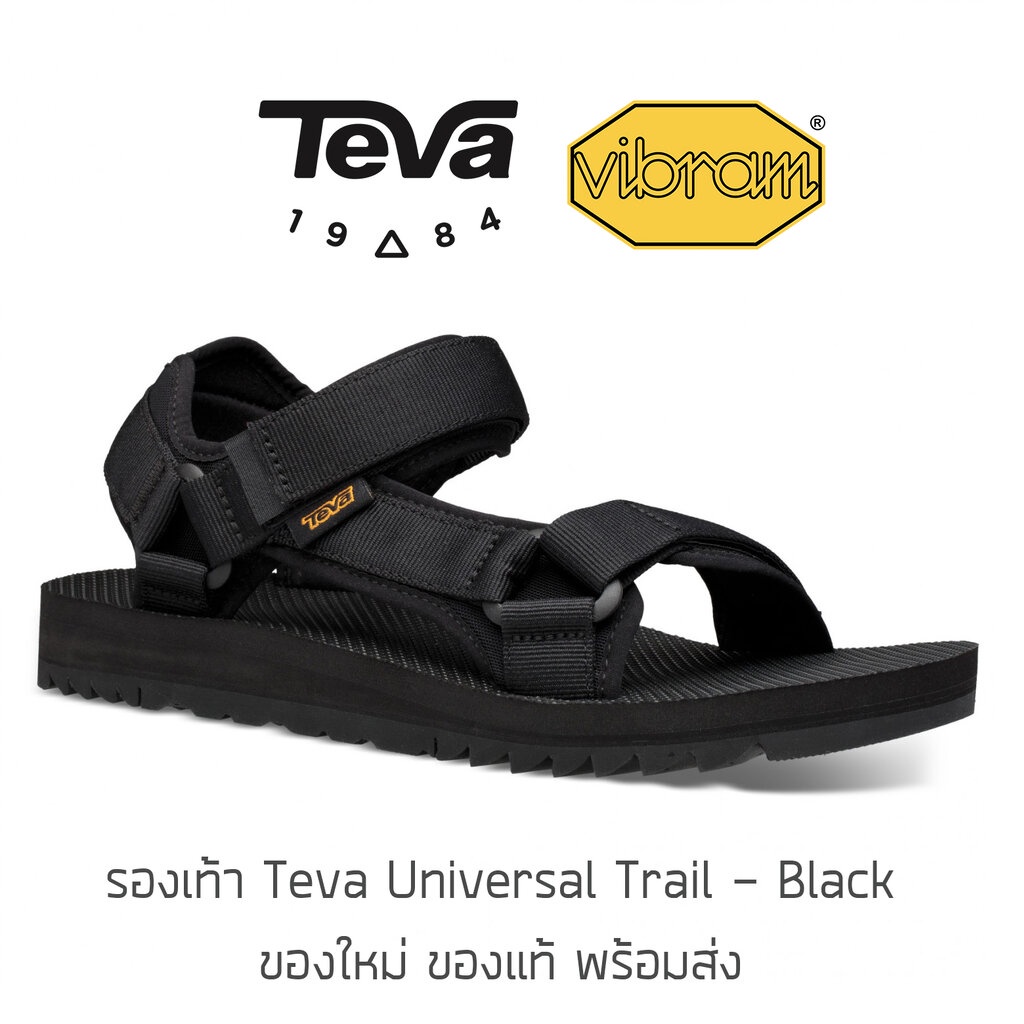รองเท้าแตะรัดส้น TEVA Universal Trail - Black รองเท้า Outdoor ของแท้ พร้อมส่ง