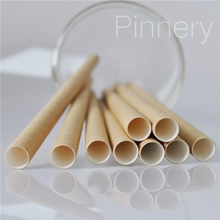 หลอดกระดาษรักษ์โลก paper straws ขนาด 6*mm*197mm 100อัน มีกระดาษหุ้ม