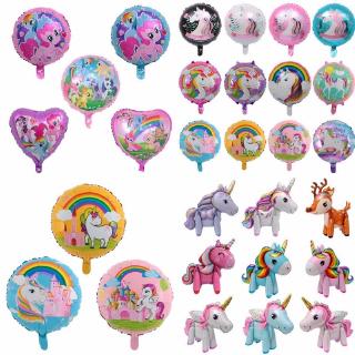 (26 แบบ) 18 นิ้วลูกโป่งอะลูมิเนียมลายยูนิคอร์น my little pony oil สําหรับตกแต่งบ้าน