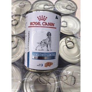 (แบบแพ็ค 12 กระป๋อง) Royal Canin Vet Diet Dog Sensitivity Control Canned (420 g.) อาหารสุนัขแพ้ผิวหนังที่เกิดจากอาหาร