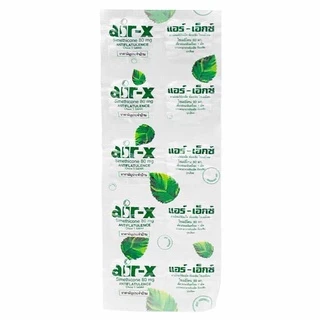 AIR-X รสมินต์ รสส้ม รสมะนาว แอร์-เอ็กซ์ แก้ ท้องอืด ท้องเฟ้อ 1แผง