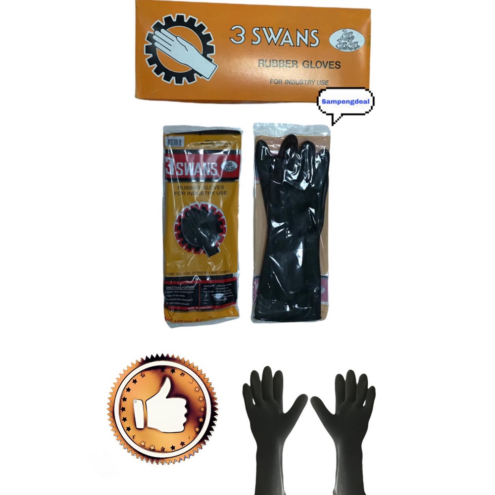 ถุงมือยางสีดำตรา3ห่าน treetex รุ่น 141 142 162