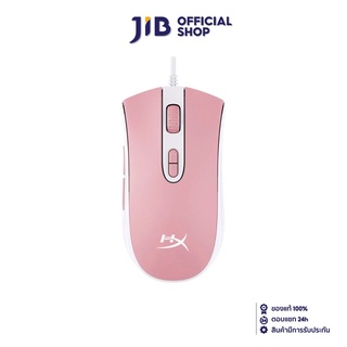 HyperX MOUSE (เมาส์) PULSEFIRE CORE RGB (WHITE PINK)