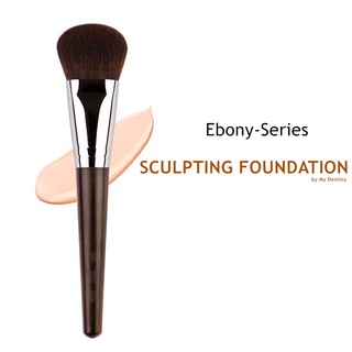 MyDestiny Ebony sculpting Foundation Brush แปรงแต่งหน้า, แปรงรองพื้นสําหรับคอนทัวร์, ขนแปรงสังเคราะห์นุ่ม, ด้ามไม้มะเกลือ