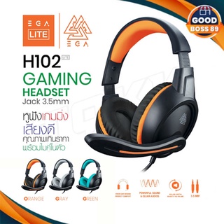 🎀พร้อมส่ง🎀 หูฟัง EGA H102 Lite Gaming Headset Jack 3.5mm หูฟังเกมมิ่ง goodboss89