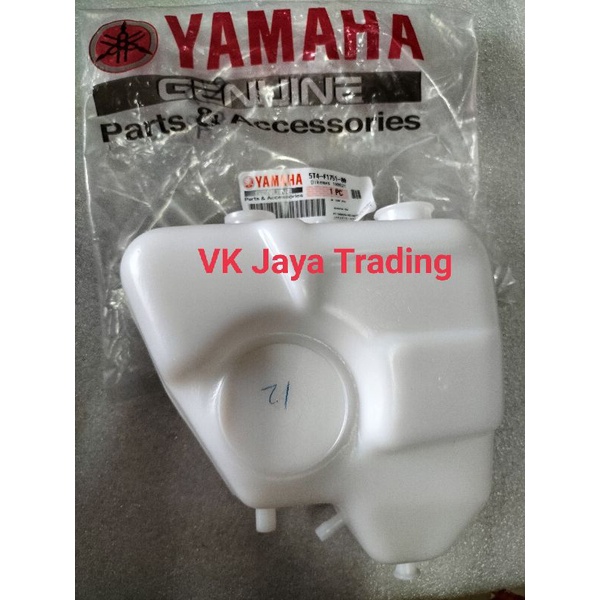 LAST ONE Yamaha RXS 2T ถัง Tangki 2T 1unit