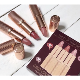 แท้💯%พร้อมส่ง‼️ลิปสติก Charlotte Tilbury Mini Lip  3x1.5g