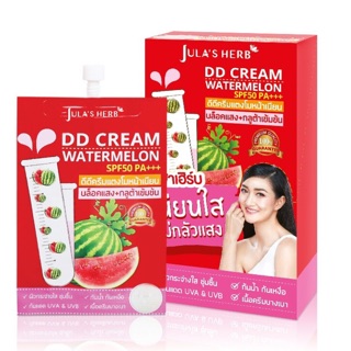 🎉(1กล่องมี6ซอง)#ดีดีครีมกันแดดแตงโม #DD Cream Watermelon SPF50 PA+++