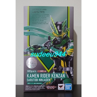 S.H.Figuarts SHF Masked Rider Kenzan Sarutobi Ninjaden (Masked Rider Saber Series)