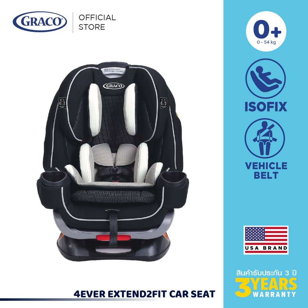 Graco 4Ever Extend2Fit Car Seat Clove คาร์ซีทแบบ 4 In 1 เด็กแรกเกิด