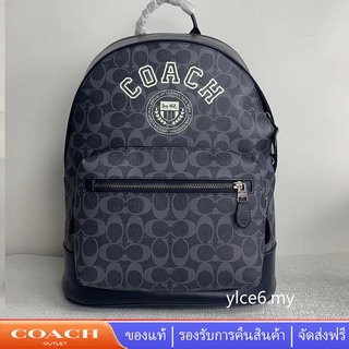 Coach CB909 909 ผู้ชายผู้หญิงใหม่ซิปคู่กระเป๋าเป้สะพายหลัง/กระเป๋านักเรียน/กระเป๋าเป้สะพายหลัง/กระเป๋าเดินทาง