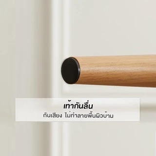 ins style เก้าอี้โมเดิร์น（CY1A+B）เนื้อผ้าหนังPU ขาเหล็กลายไม้ สวยงาม เก้าอี้เอนกประสงค์ มีให้เลือก 4 สี